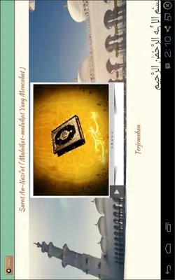 Juz Amma Lengkap android App screenshot 2